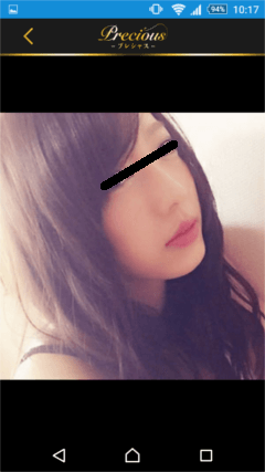 プレシャス 女の子写真1